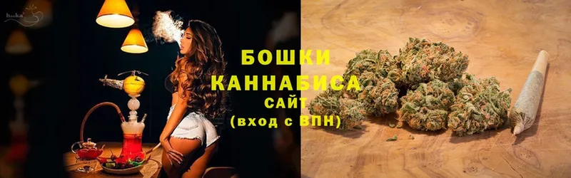 Шишки марихуана Ganja  Северская 